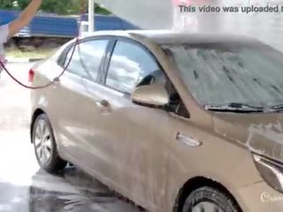 গন নগ্ন carwash